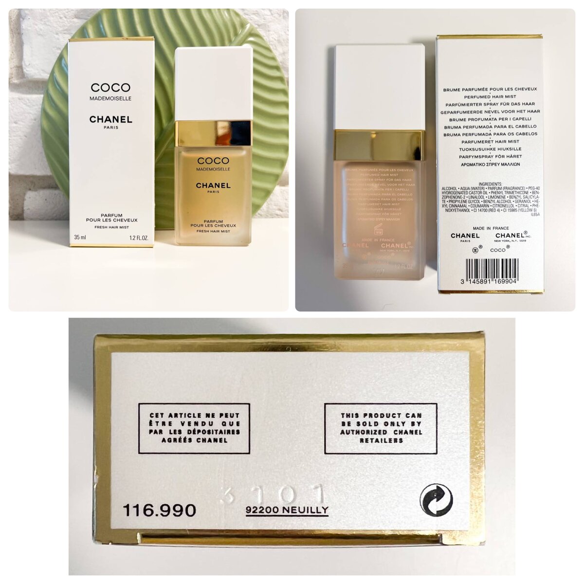 Фото высветленно.