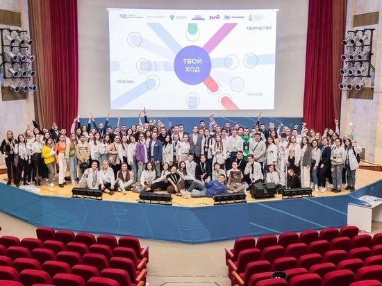     фото: vk.com/molobl67