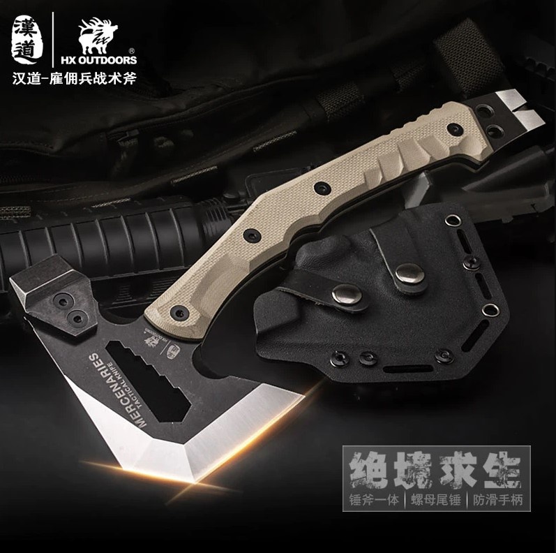 Многофункциональный топор из Китая