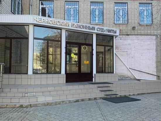   МК в Чите