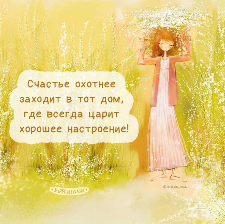 Яндекс.ру