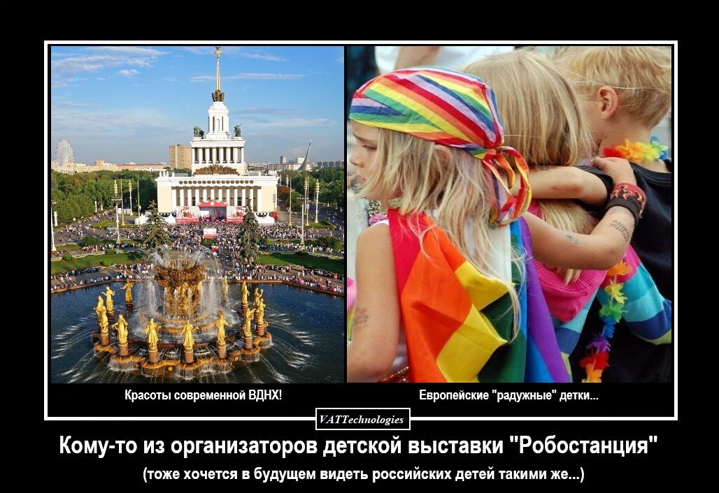 При создании картинки-коллажа использованы фото, свободно взятые в сети Интернет