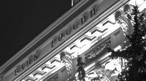    Фото: Daily Moscow / flickr.com Антон Коваль