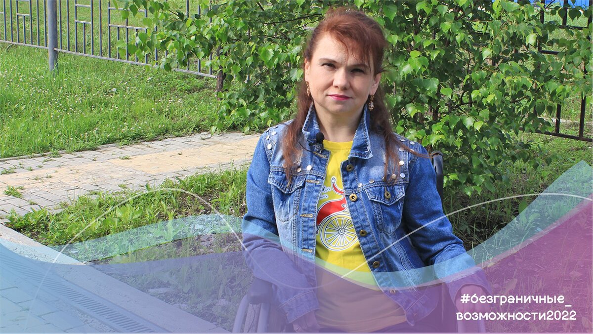 Любовь и движение – рецепт счастья инклюзивной спортсменки из Приморья