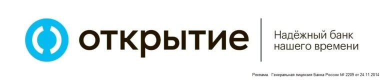    Банк «Открытие»: жители ПФО назвали товары, производство которых в России нужно возрождать или увеличивать Марина Шарт