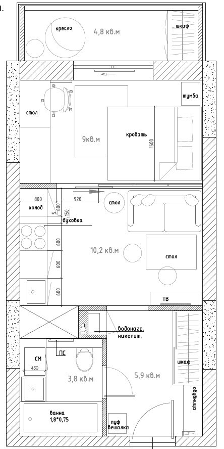 Просто, но со вкусом. Прямоугольная сканди-студия с интересными решениями