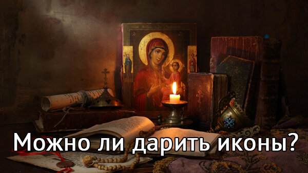 Фото из сети