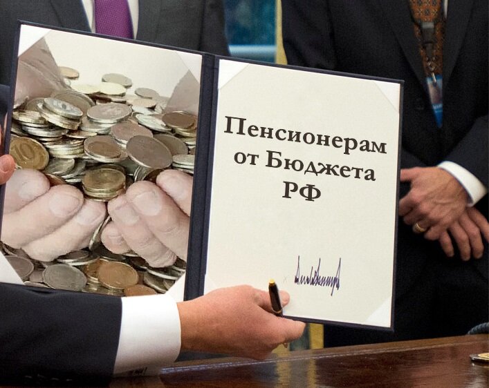 иллюстрация создана автором