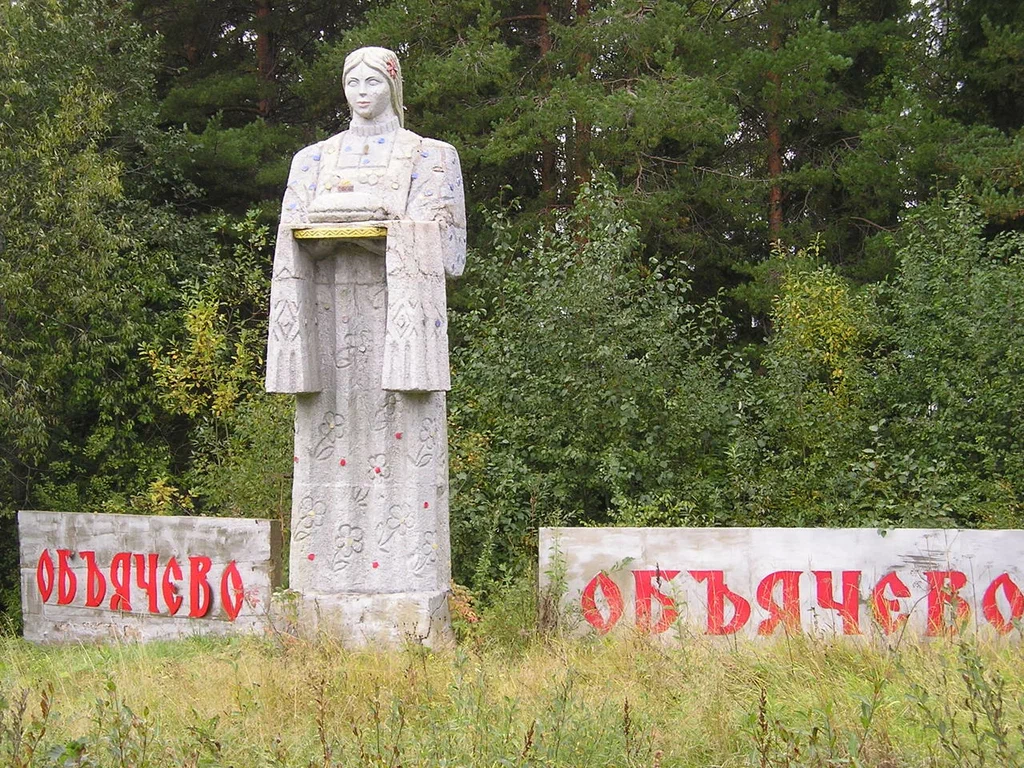 Гугл карта объячево