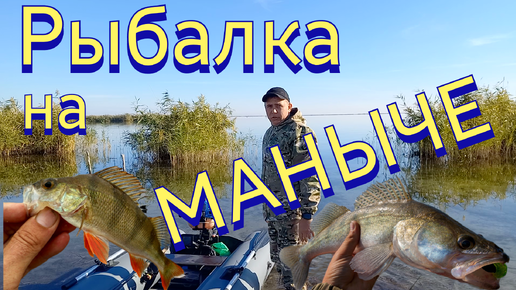 За хищником🎣 на водохранилище !!!