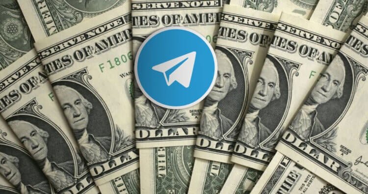    Telegram ищет все больше источников для заработка денег.