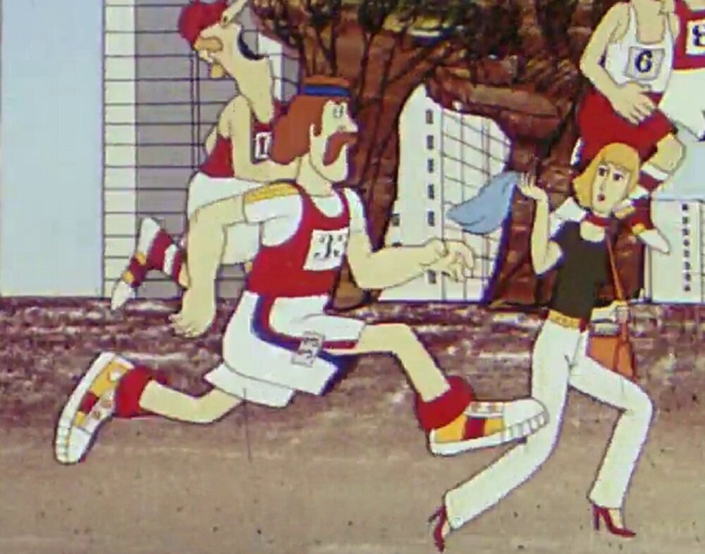 Кадр из мультфильма "Советский марафон", 1981 г.