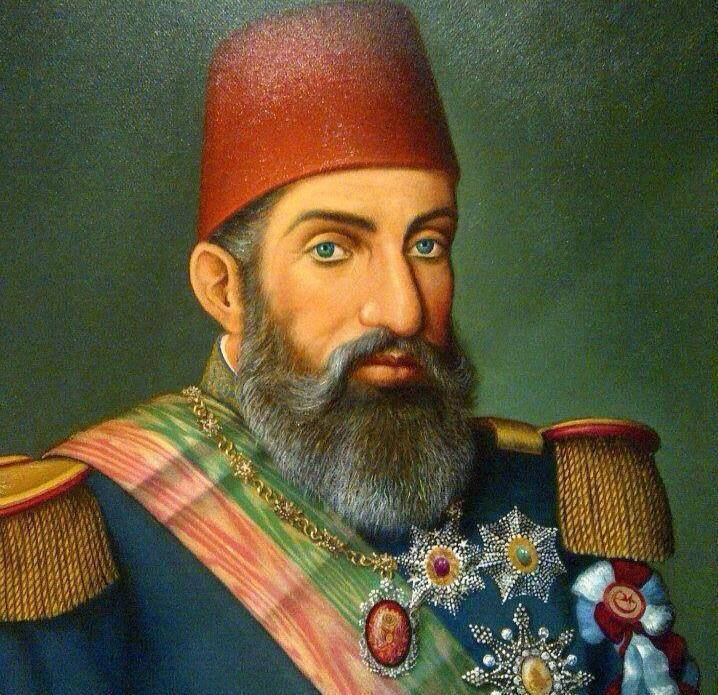 Османский султан Абдул-Хамид II 1876-1909 гг.