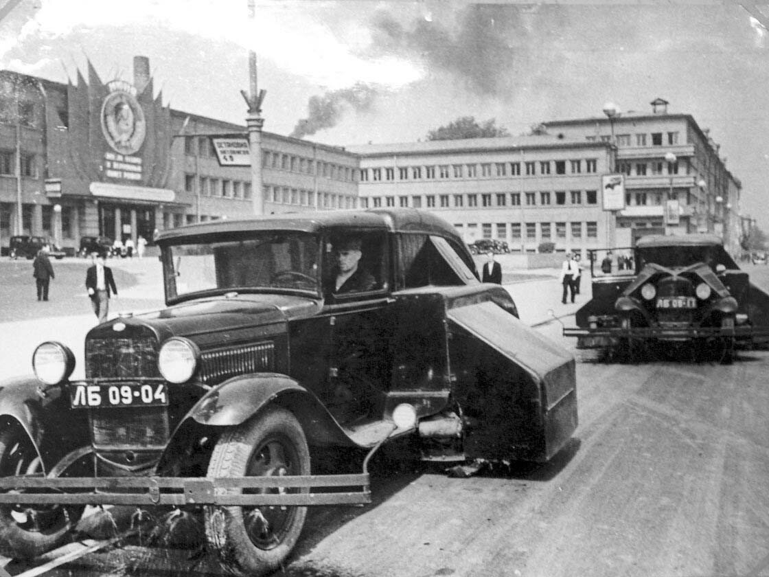 москва 1938