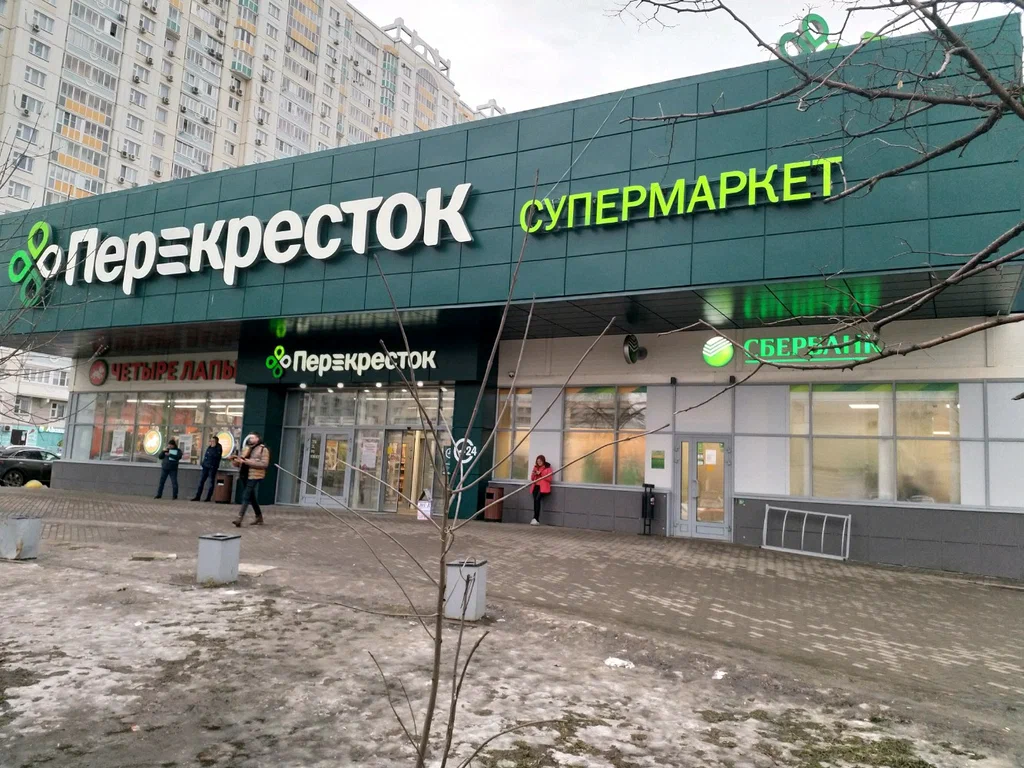 Сбербанк жулебино. Волжский бульвар Москва перекресток. Перекресток Марьино. Перекресток Бибирево Москва. Волжский бульвар дом 7 магазин перекресток.