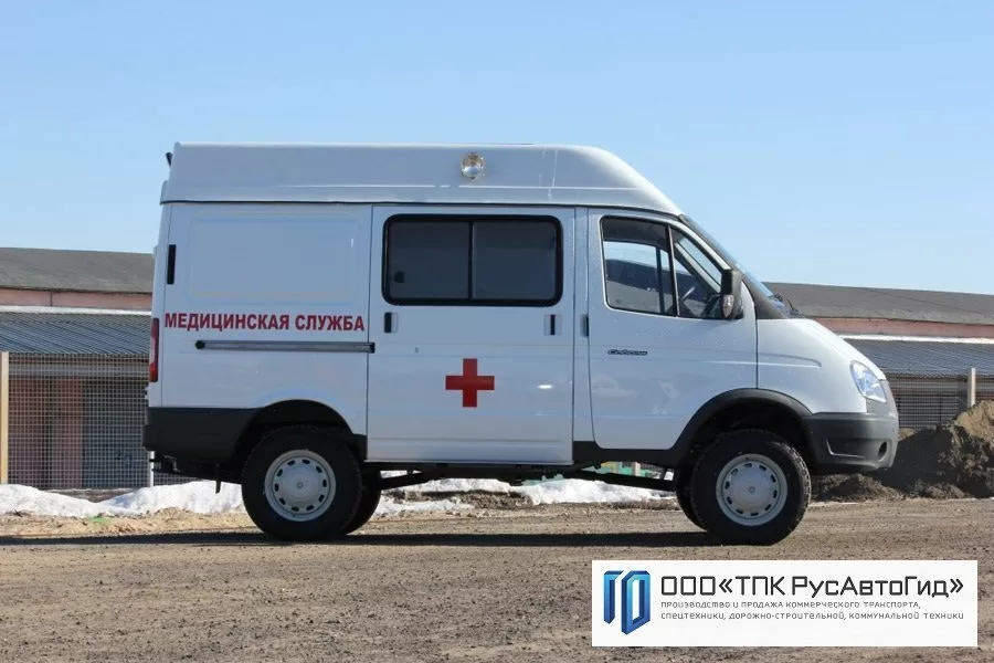 Соболь медслужба ГАЗ