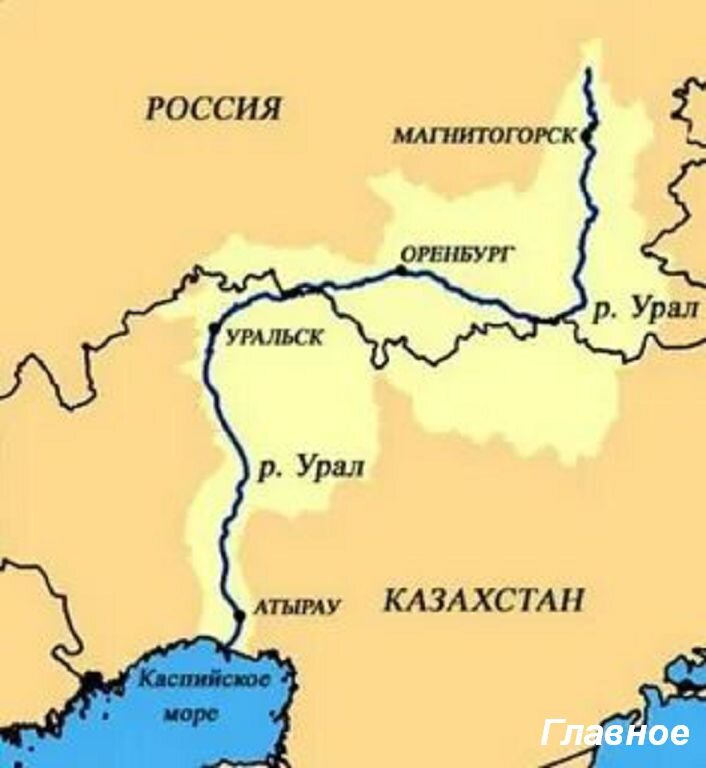 Города по течению реки урал. Карта реки Урал от истока до устья. Куда течет река Урал схема.