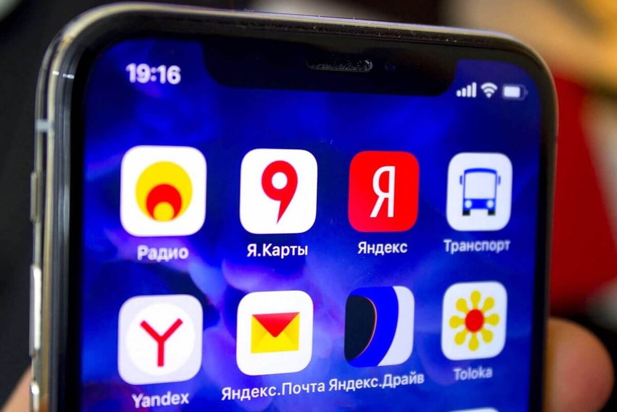    Удалить профиль в Яндексе иногда нужно по разным причинам