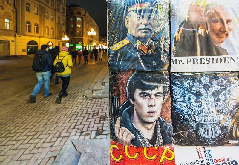 Москва, Новый Арбат, февраль 2022 г. Фото: Виталий Смольников/Коммерсантъ