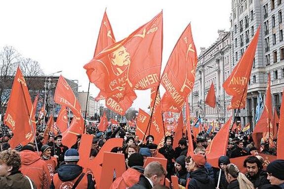    7 ноября - День согласия и примирения