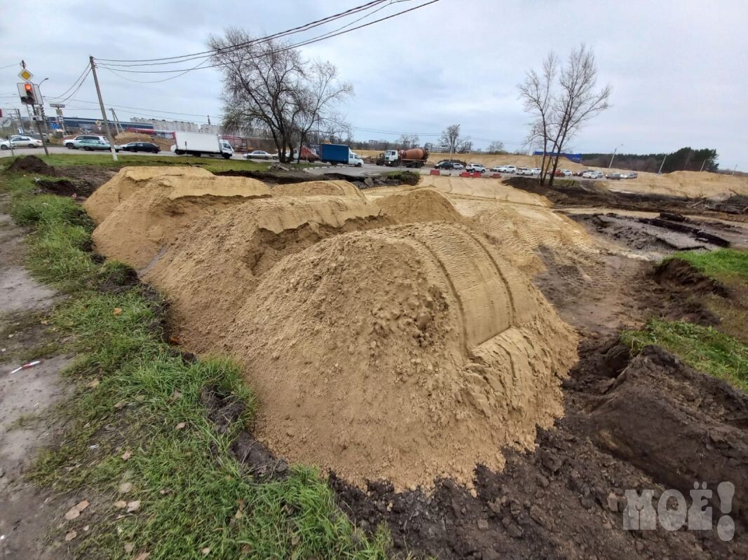    Фото: читатель «МОЁ! Online»