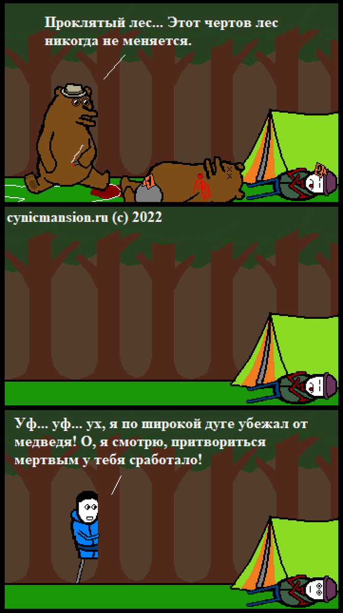 scale_1200