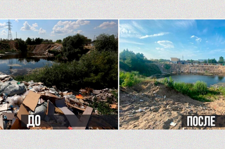    После ликвидации свалки берег может стать уютной зелёной зоной. Фото: Администрация г. Дзержинска