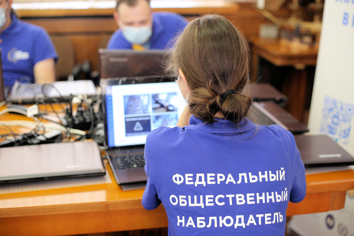 Процедура экзамена ЕГЭ
