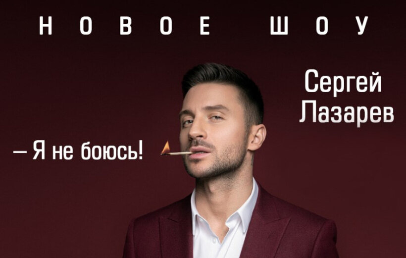 Фото из свободного источника сети интернет