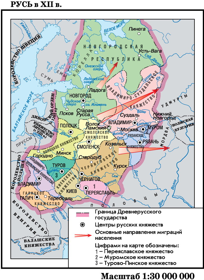 Княжества древней руси карта