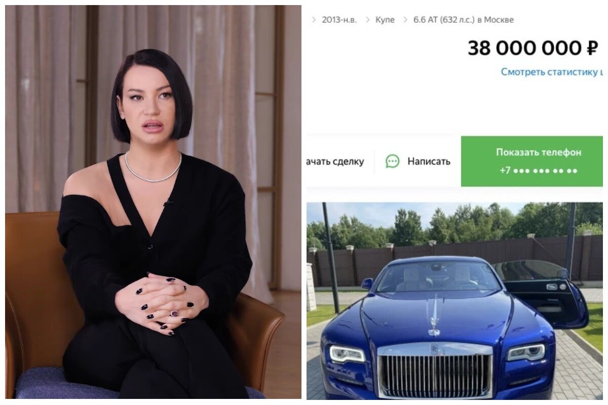 Источник: социальные сети