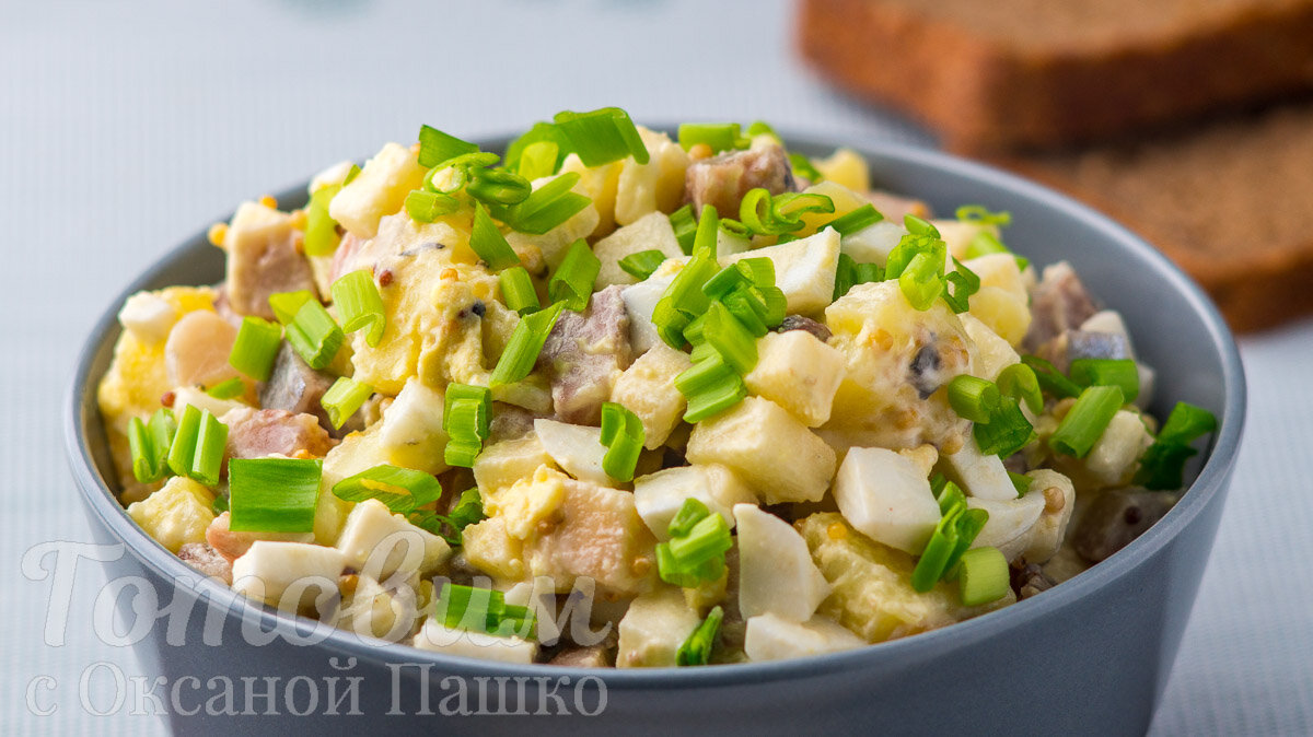 Салат-закуска с сельдью 