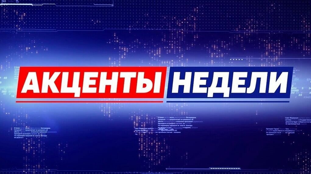     Дети не в восторге, а родители — за.