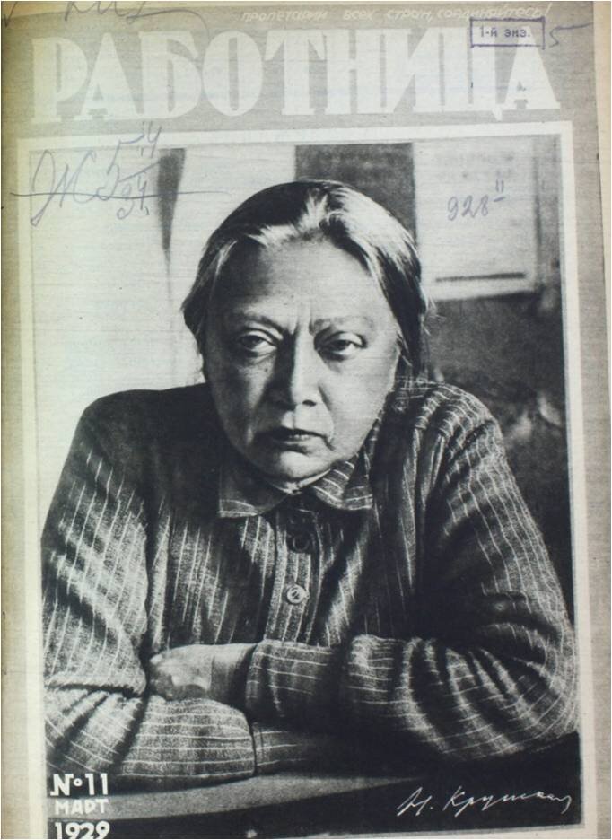 Не гламурно, но жизненно! Фото из открытых источников.