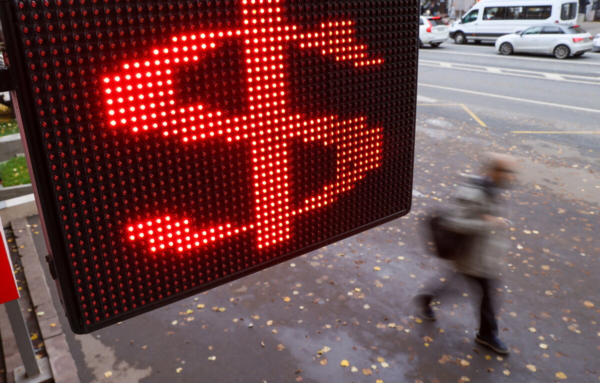 Артем Геодакян/ТАСС