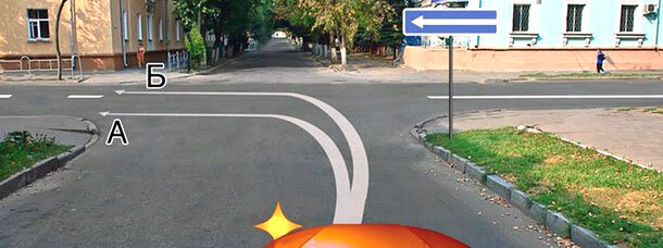 #союз #вседорогиведутвсоюз