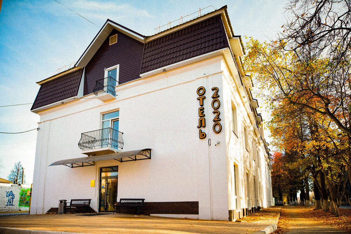 Кафе 2020 в Йошкар-Оле