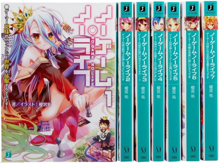 Взято с сайта: ru.myanimeshelf.com
