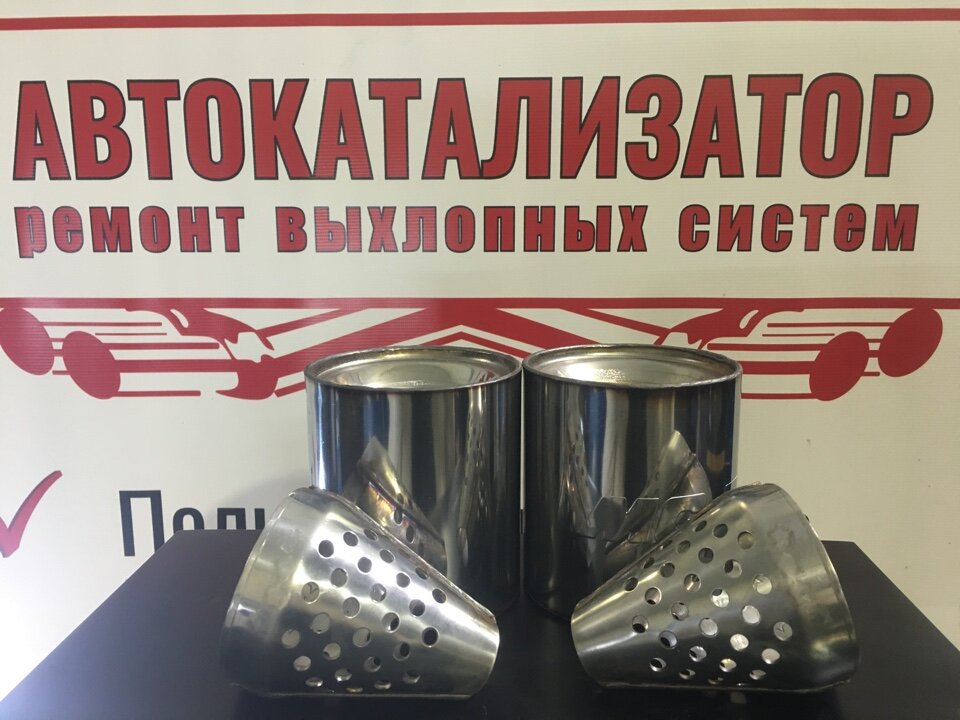 Катализатор солярис оригинал