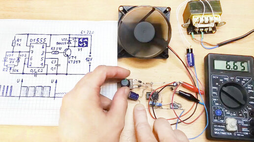 Как сделать простую схему ШИМ регулятора скорости вращения для компьютерного вентилятора, кулера, электродвигателя на NE555