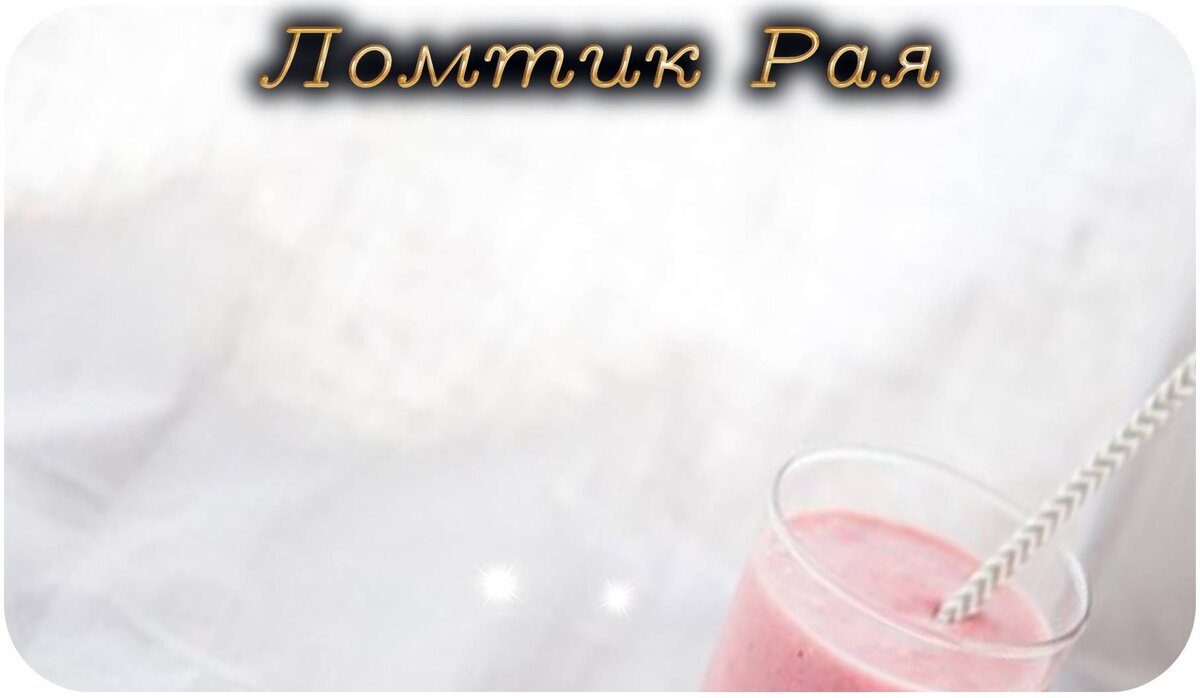 эпидермис подвергается постоянному отшелушиванию