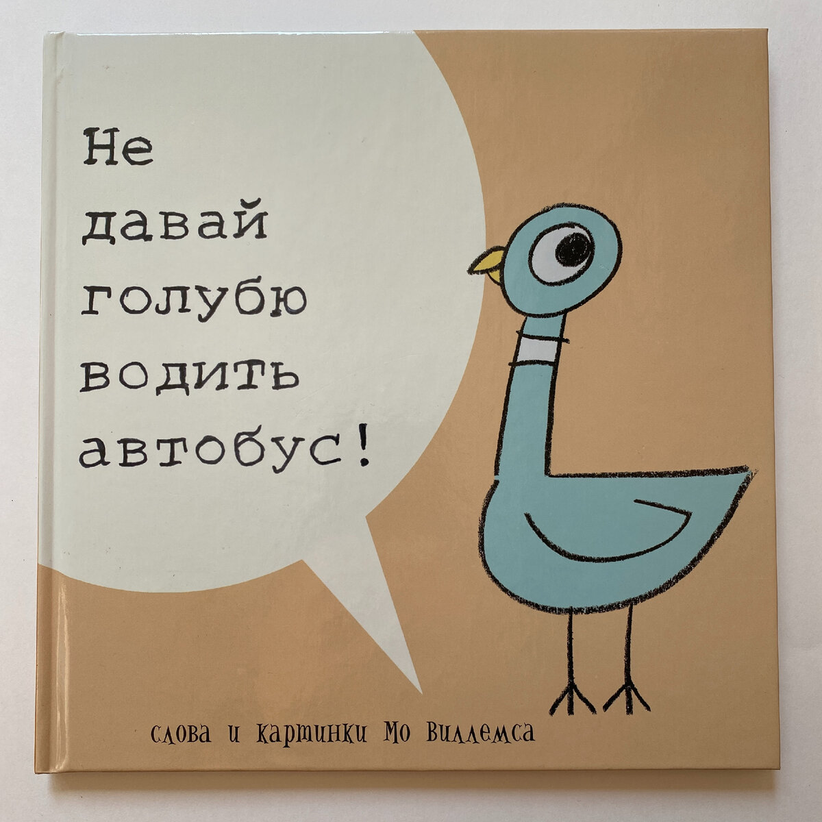 Обложки книг для срисовки