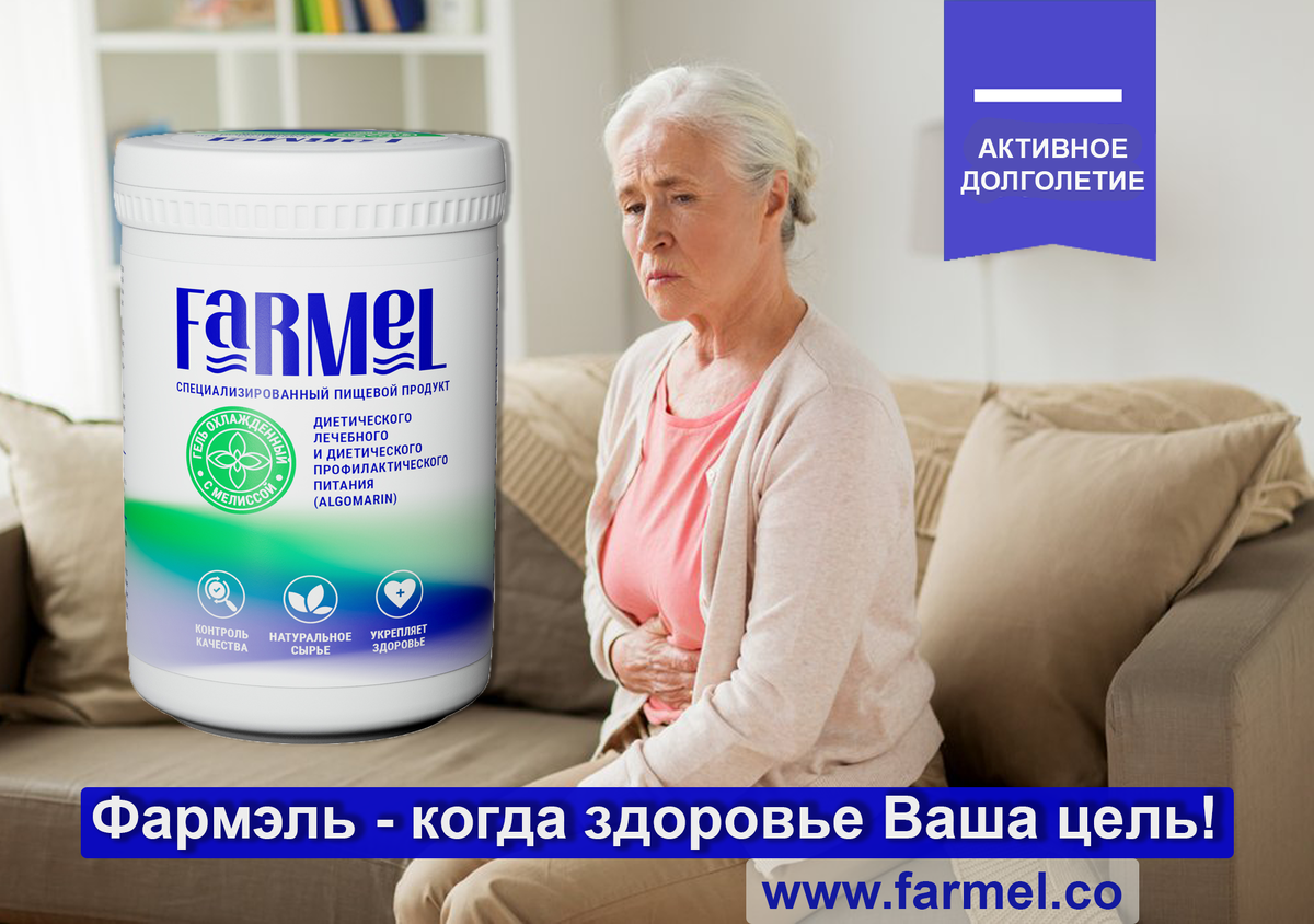 Телефон для бесплатной консультации: 8-800-444-32-05