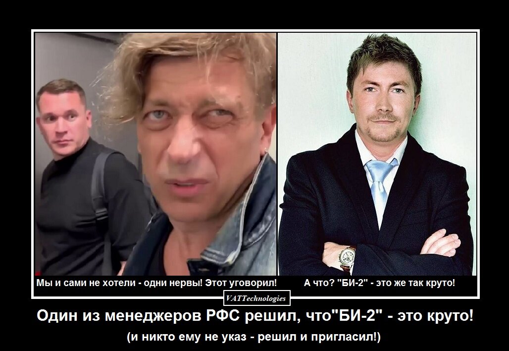 При создании картинки-коллажа использованы фото, свободно взятые в сети Интернет