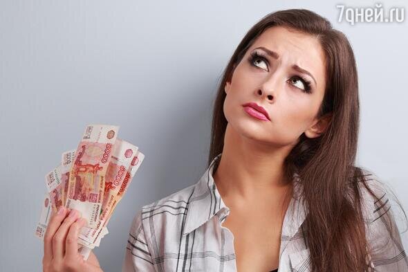    В какую валюту вложить рубль 123RF/legion-media.ru