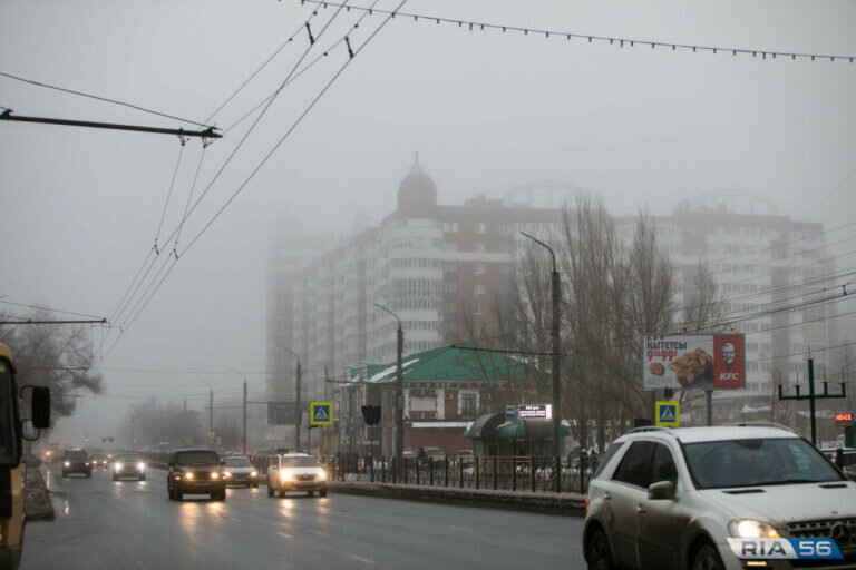    Мокрый снег и похолодание ожидаются в Оренбуржье в ближайшие выходные Белов Михаил Александрович