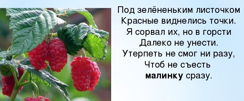 Из источников.