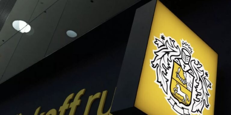 Фото: РИА «Новости» / Алексей Даничев