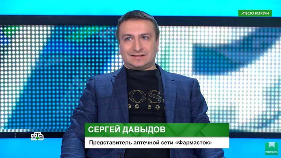 Меринов дефицит. Ярый враг прогресса 8 букв. Эволюция картинки креативные. Ярый враг прогресса 8 букв. Ярый враг прогресса 8 букв.