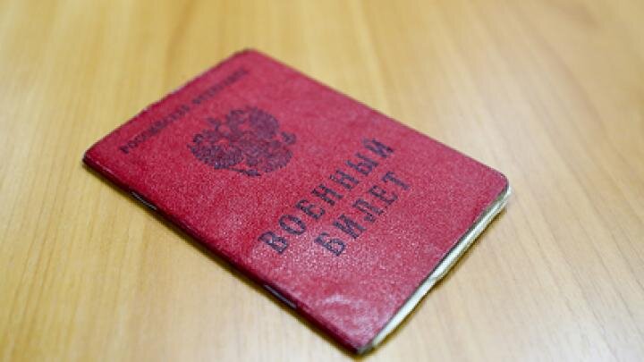 Фото: globallookpress.com/Sergey Petrov